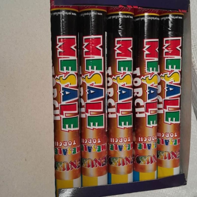 Mavi Meşale - Troy Marka